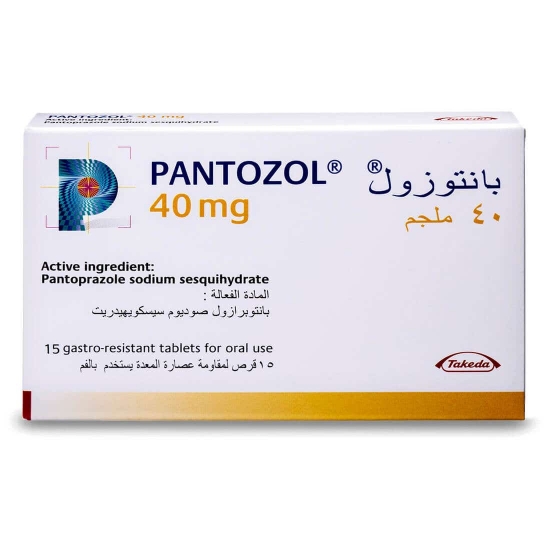 Picture of Pantozol 40 Mg 15 Tab